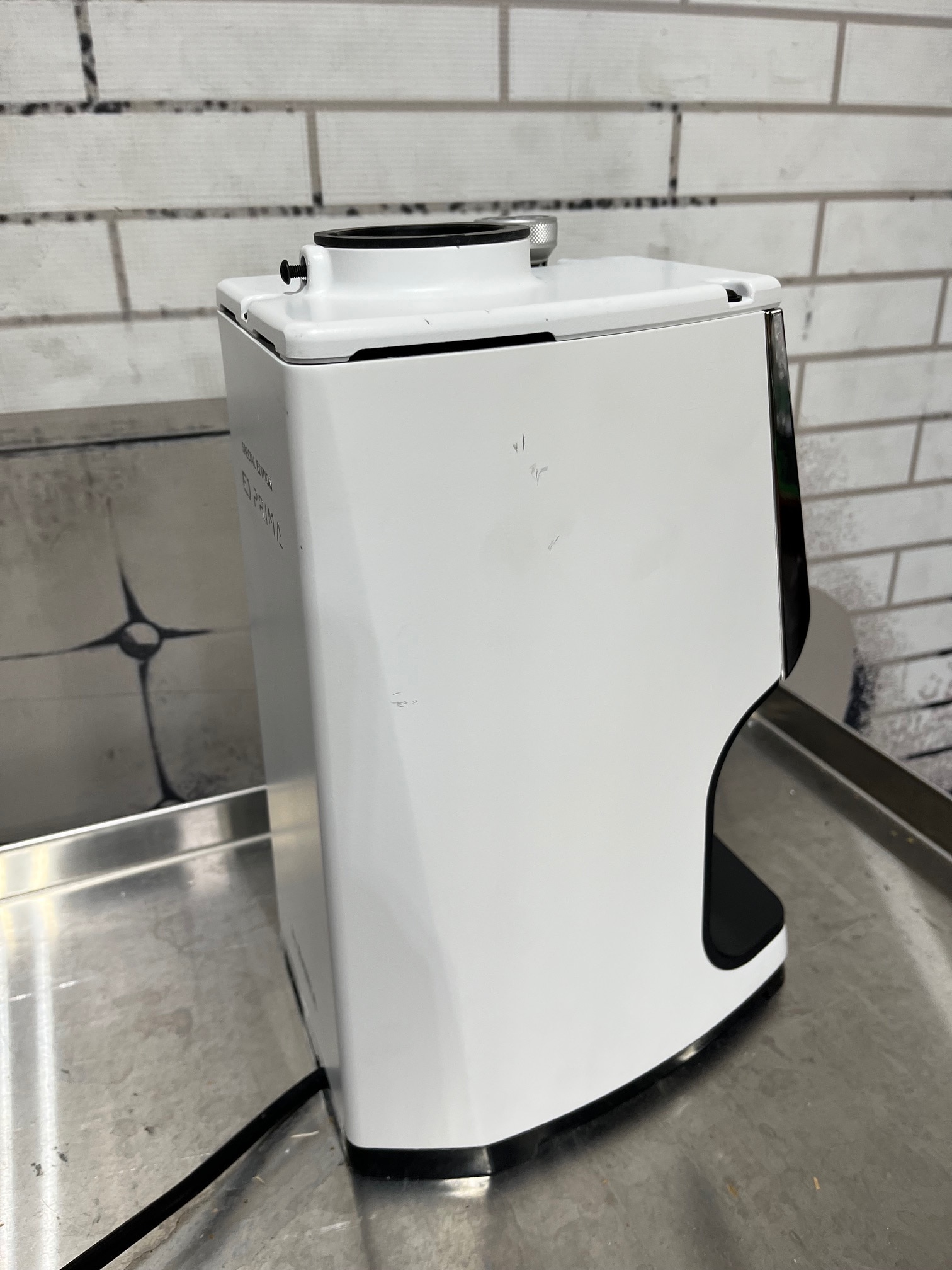 Demo Machine